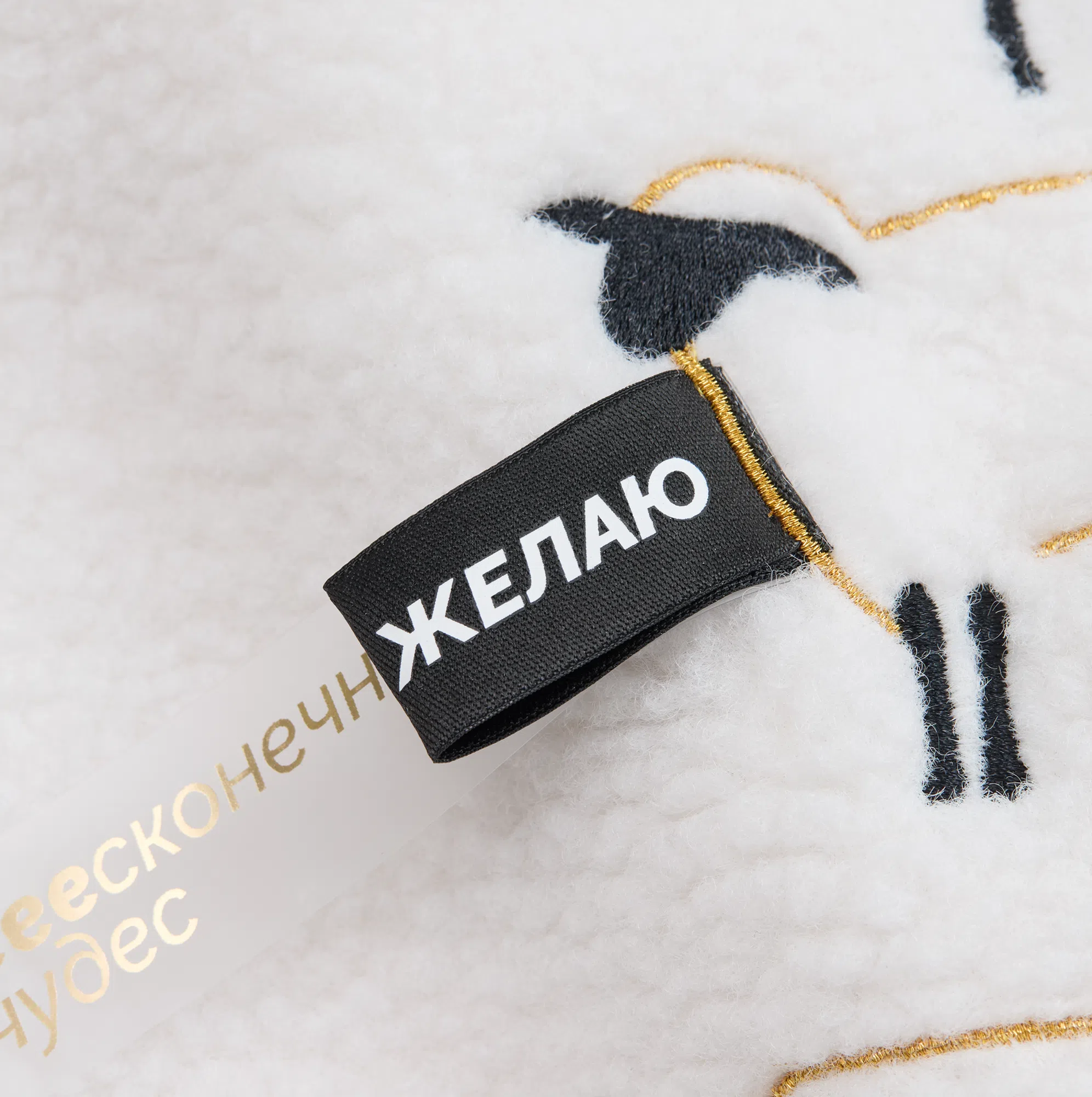 корпоративный подарок иностранному партнёру — пример 23