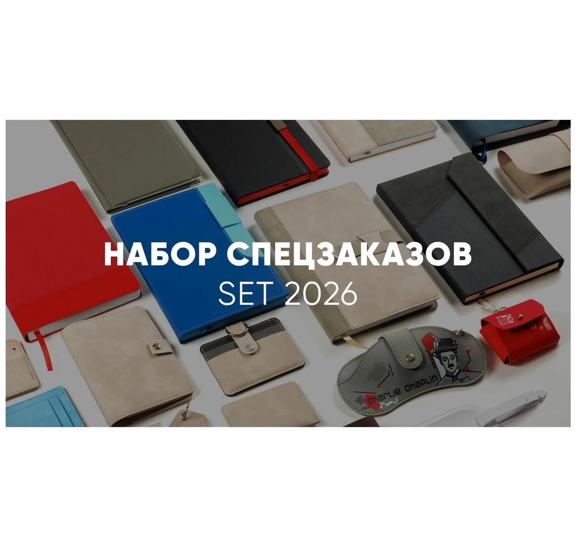 печать на текстильных сумках — практический пример 21