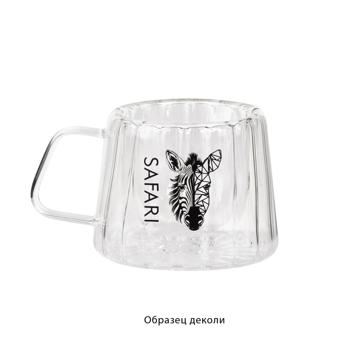Кружка "Crystal" с нанесением "капсула Сафари" 180 мл, прозрачный