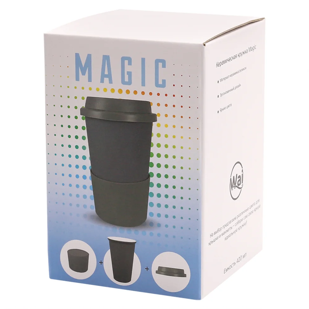 Коробка для кружки Magic цветная Мультиколор