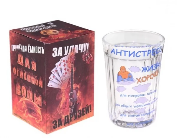Стакан граненый "Антистресс", 250 мл 1112092, Голубой