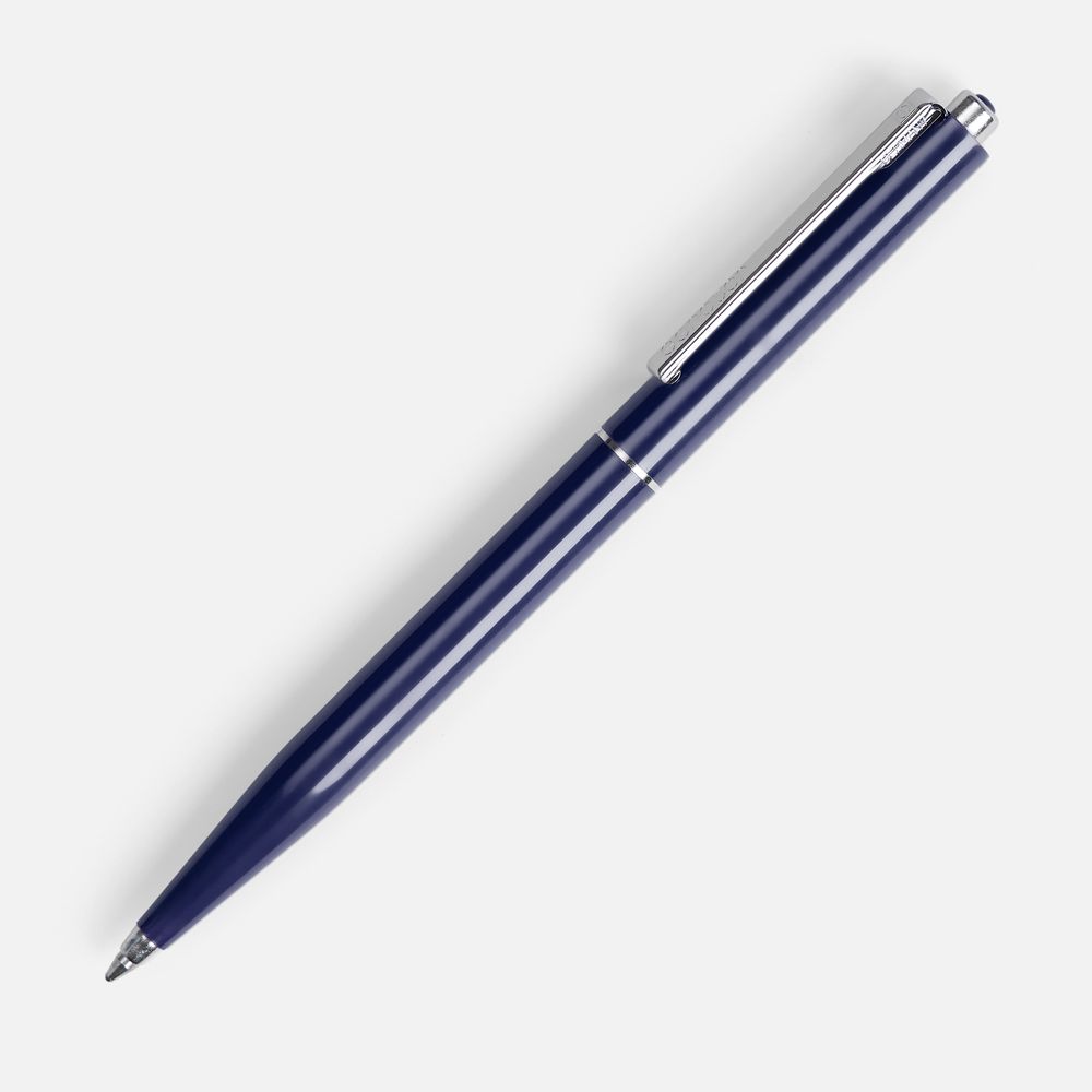 Ручка шариковая Senator Point, ver.2, белая