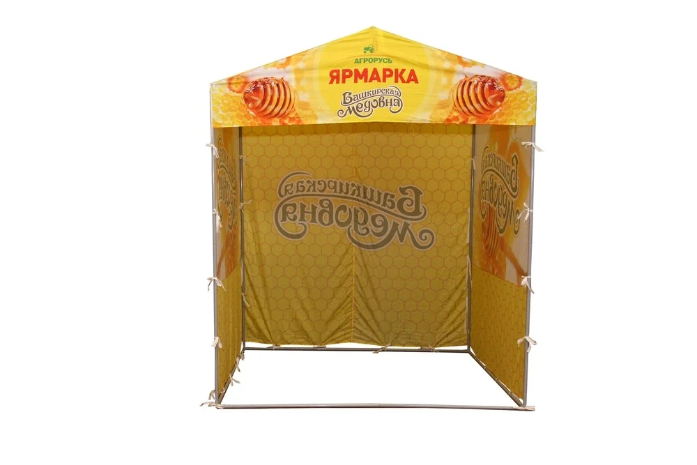 Палатка для промоакций и торговли (без козырька) 2х2 м