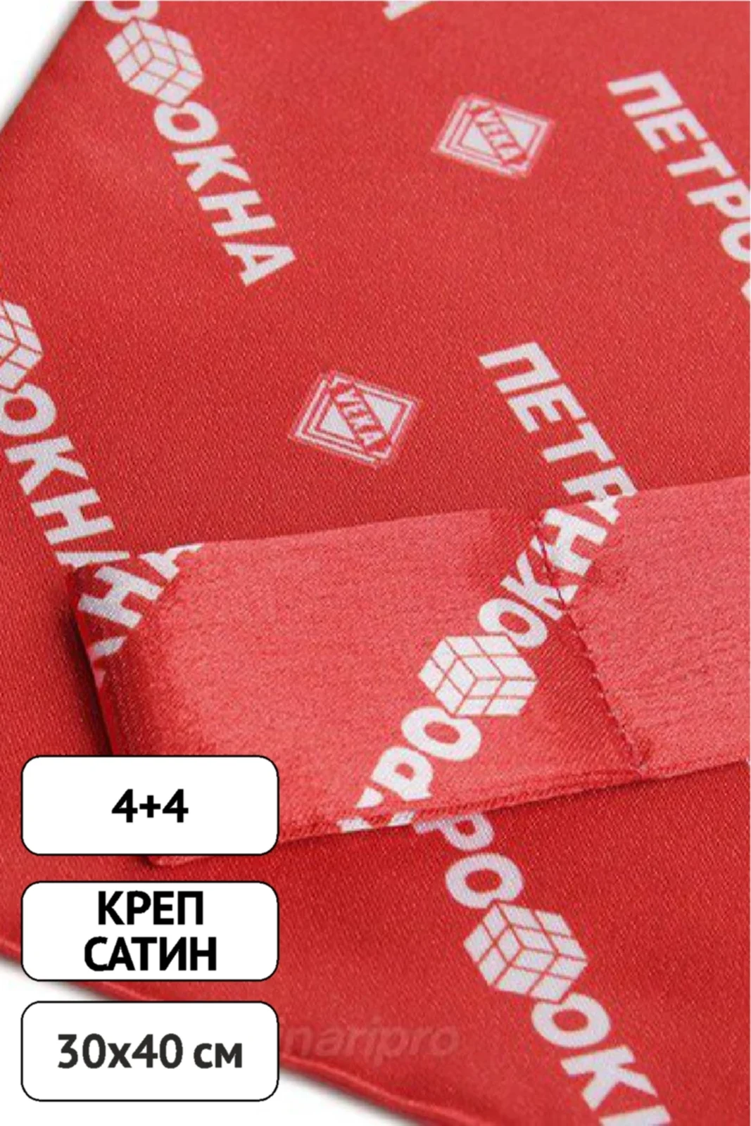 Косынка Франтон 30х40 см, с полной запечаткой