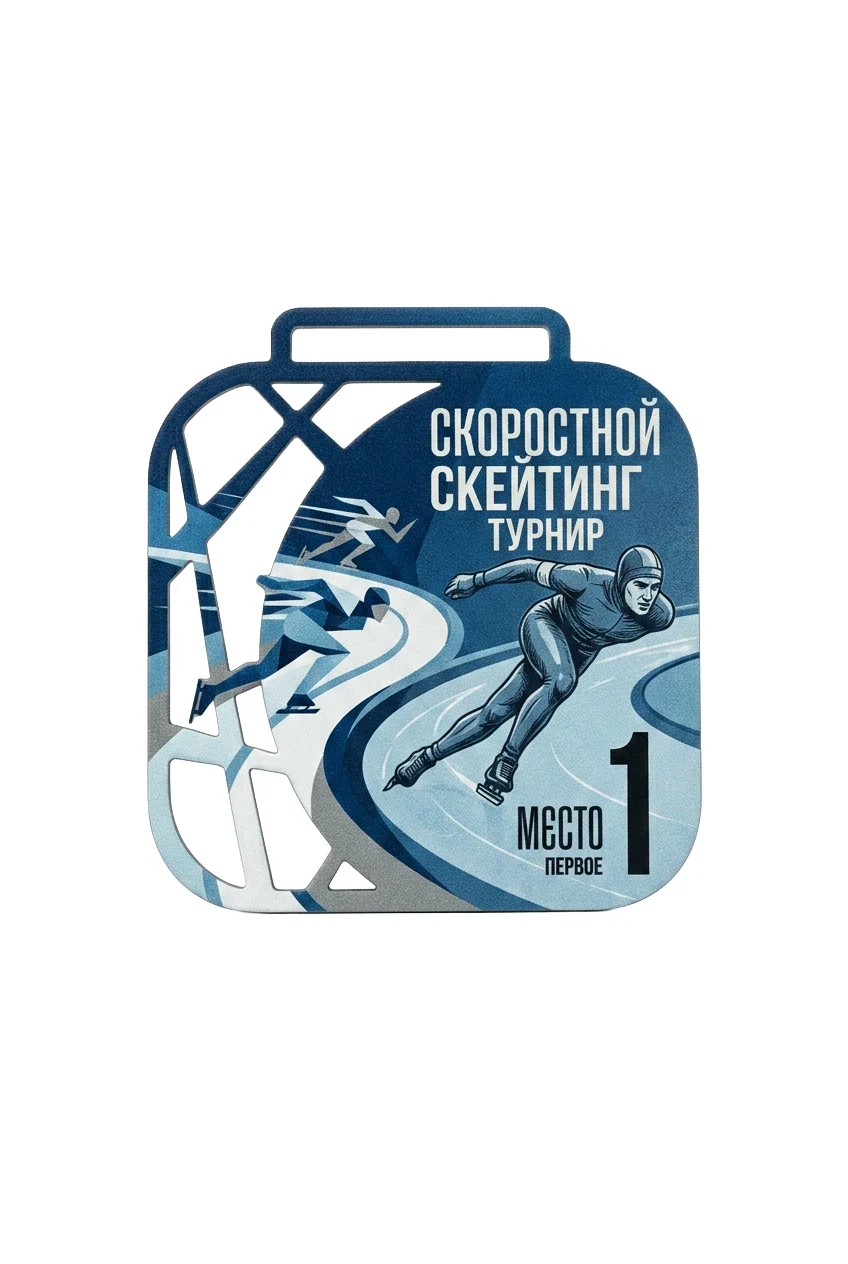 Медаль металлическая МС6005 Квадрат 60 мм с печатью