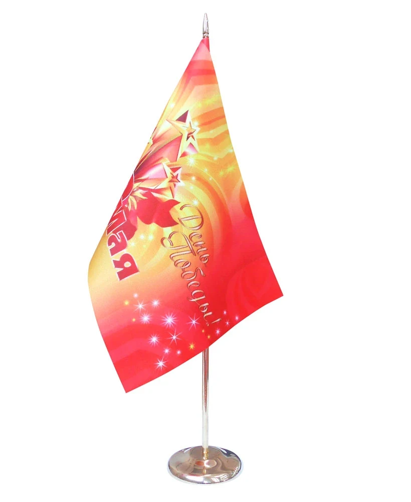 Флажок фирменный