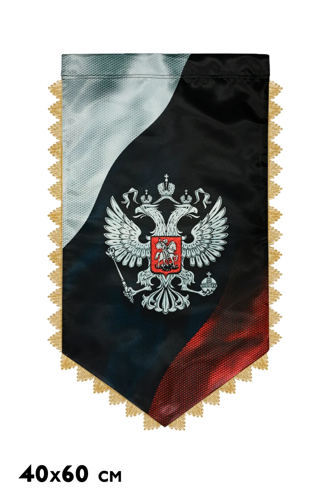 Вымпел-Штандарт Угол печатный
