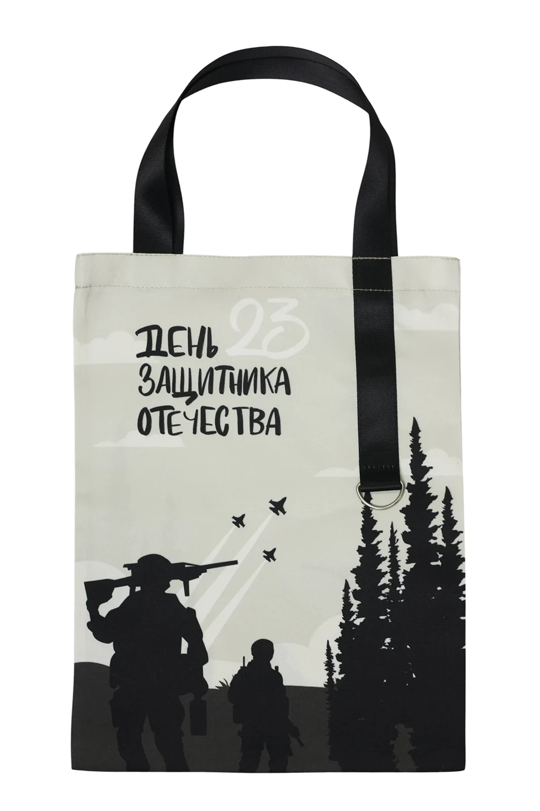 Сумка Пульс из греты, с полной запечаткой