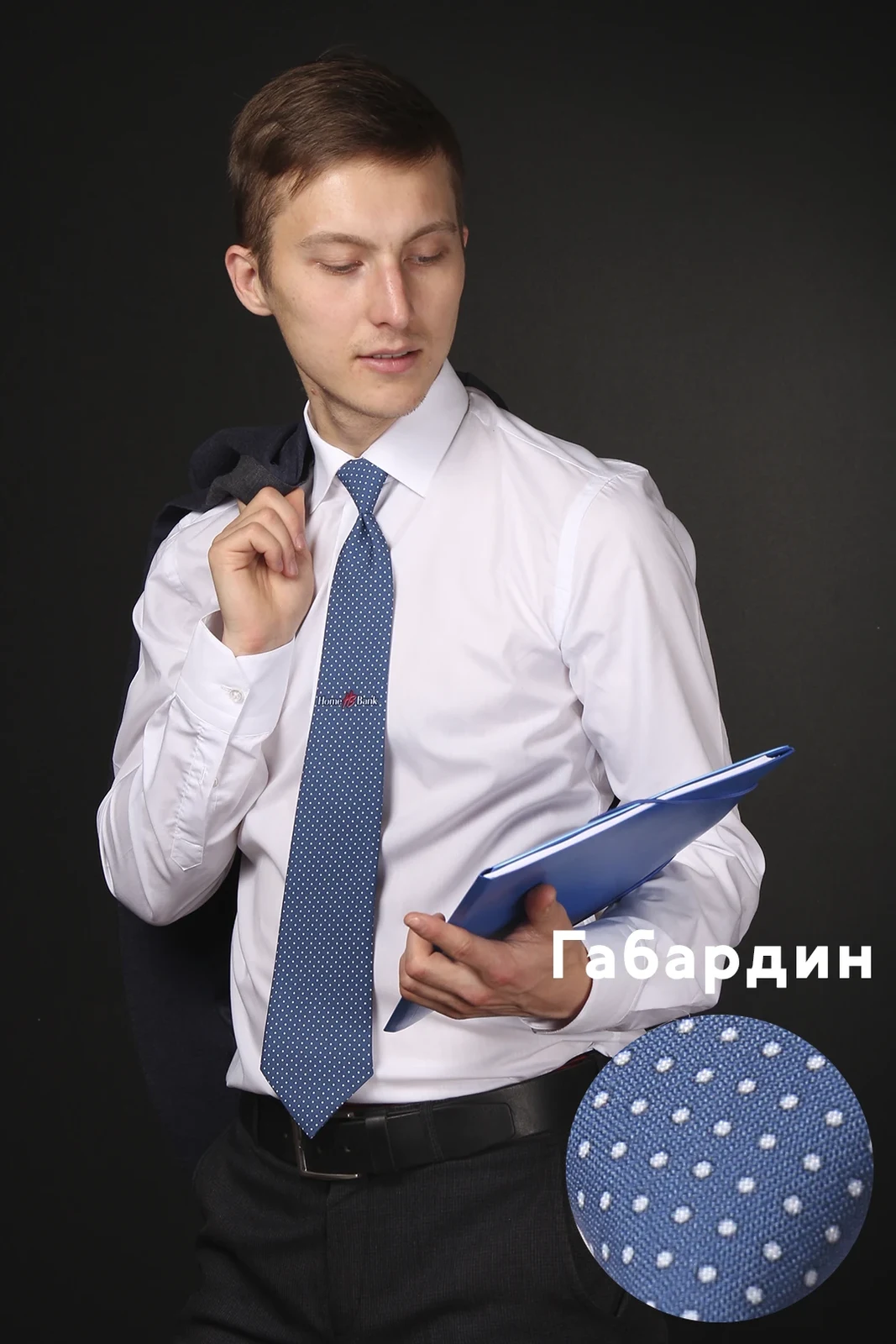 Галстук Классика самовяз мужской, с полной запечаткой