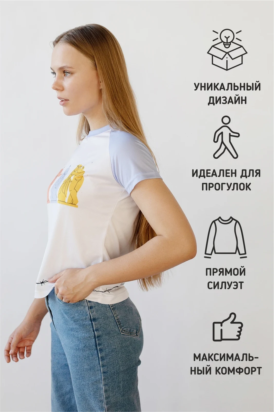 Футболка Спэйс O-ворот женская с полной запечаткой (полиэстер)