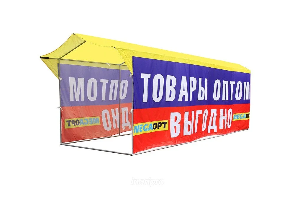 Тент с полной запечаткой (с козырьком)