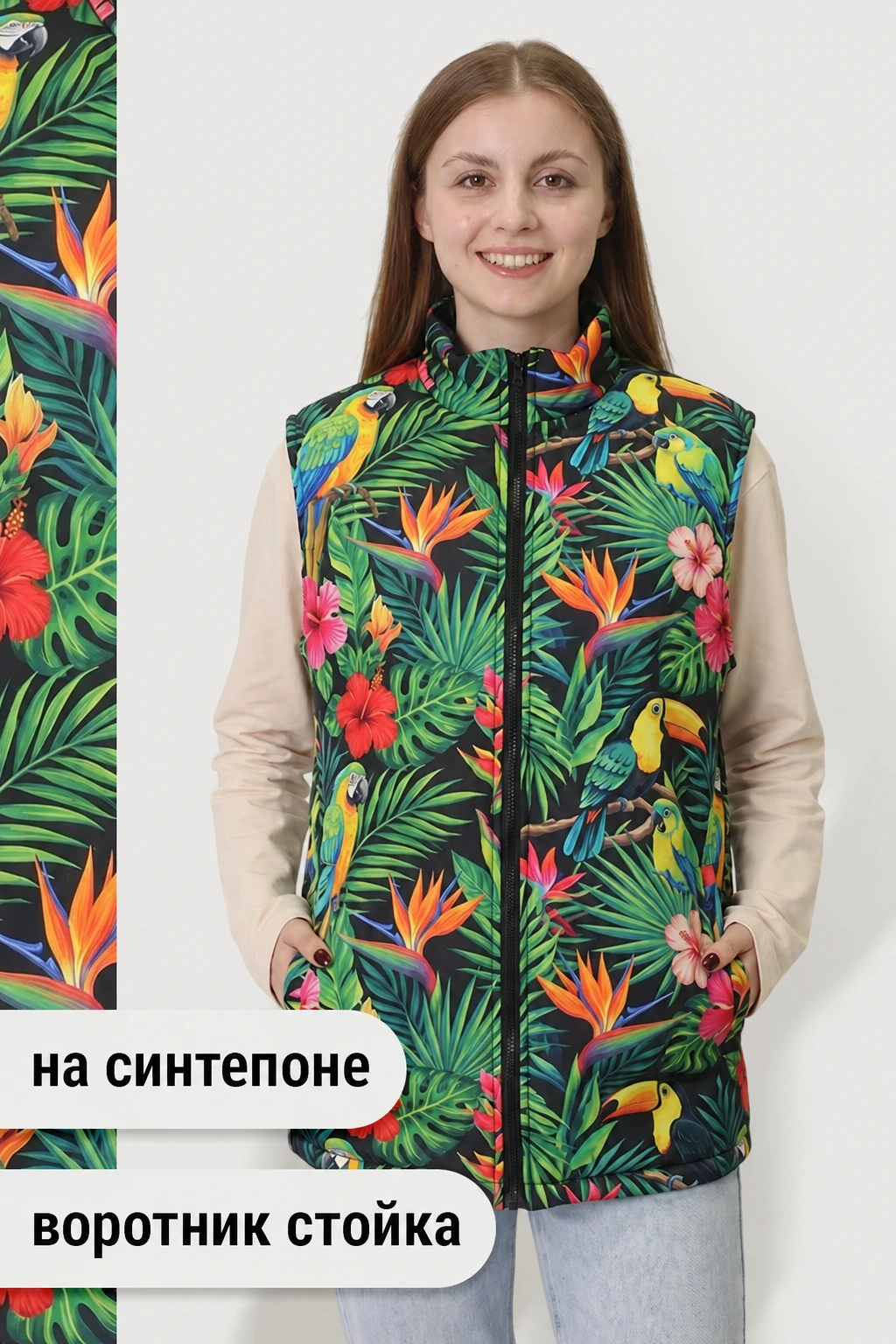 Жилет Детройт на синтепоне унисекс, с полной запечаткой