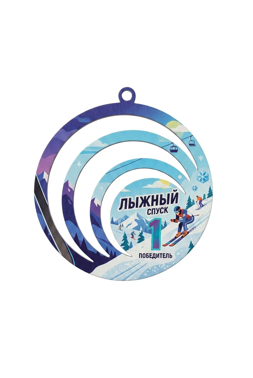 Медаль металлическая МС6003 Круг 60 мм с печатью