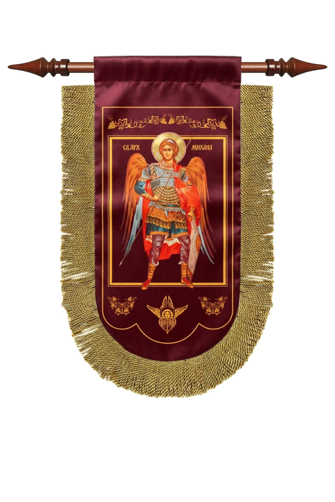Хоругвь печатная