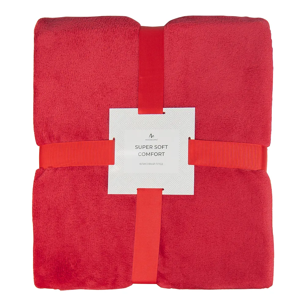 Плед мягкий флисовый Super Soft Comfort Travel, 125*170 см, синий