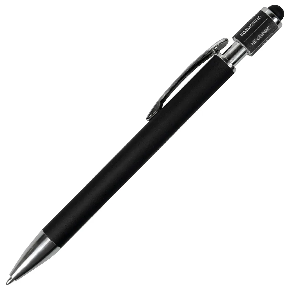 Ручка шариковая, Spinner Soft Touch Requis, синяя