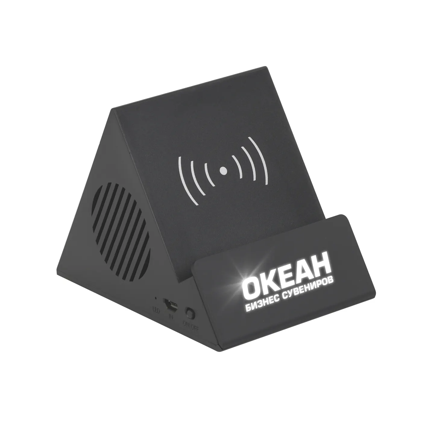 Bluetooth колонка-подставка "Rock" 3Вт с беспроводным зарядным устройством и подсветкой логотипа, Черный