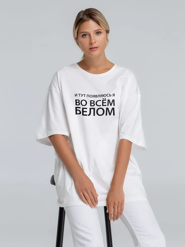 Футболка оверсайз «Во всем, черный