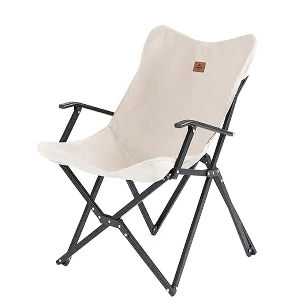 Кресло складное Armrest, черный