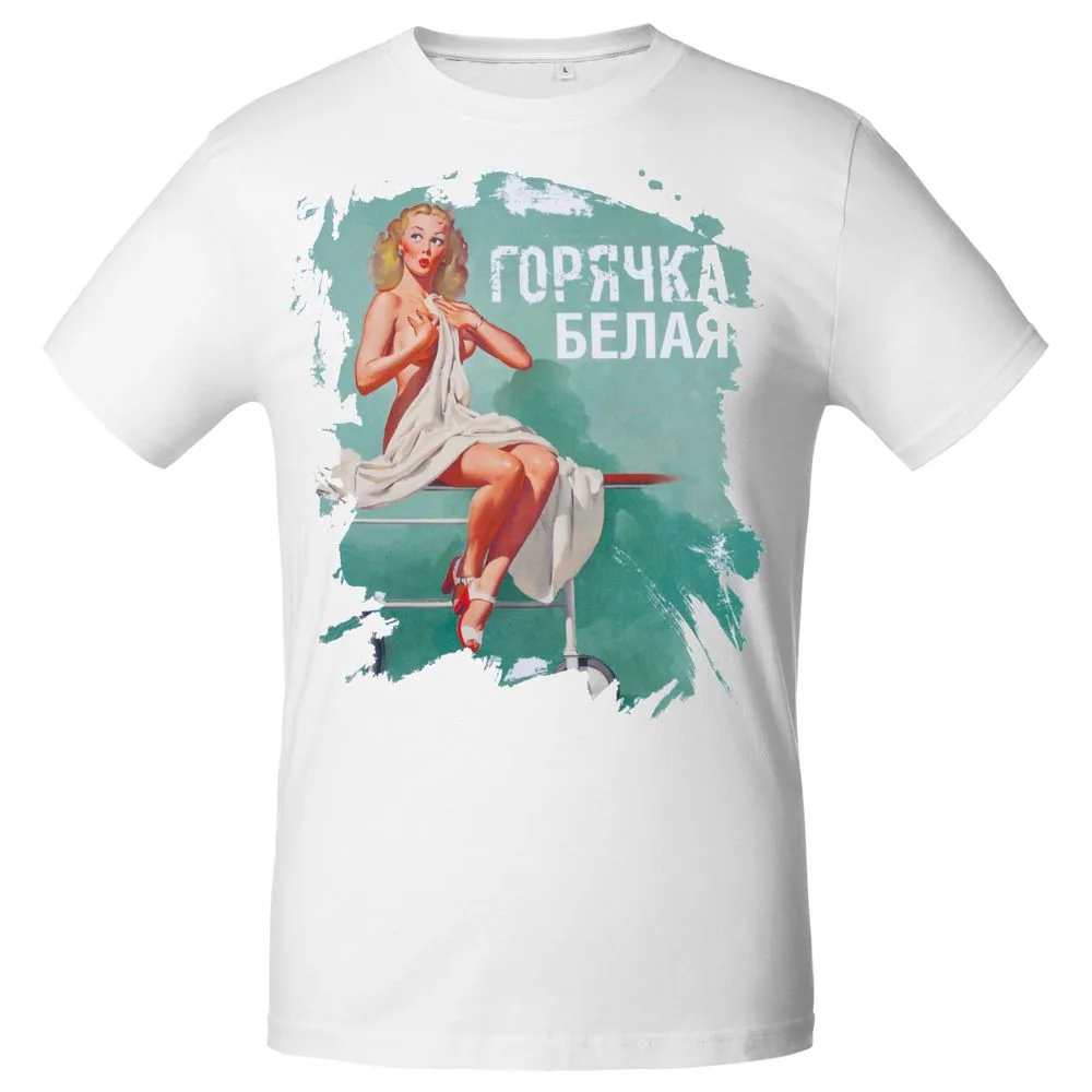 Футболка «Горячка, черный
