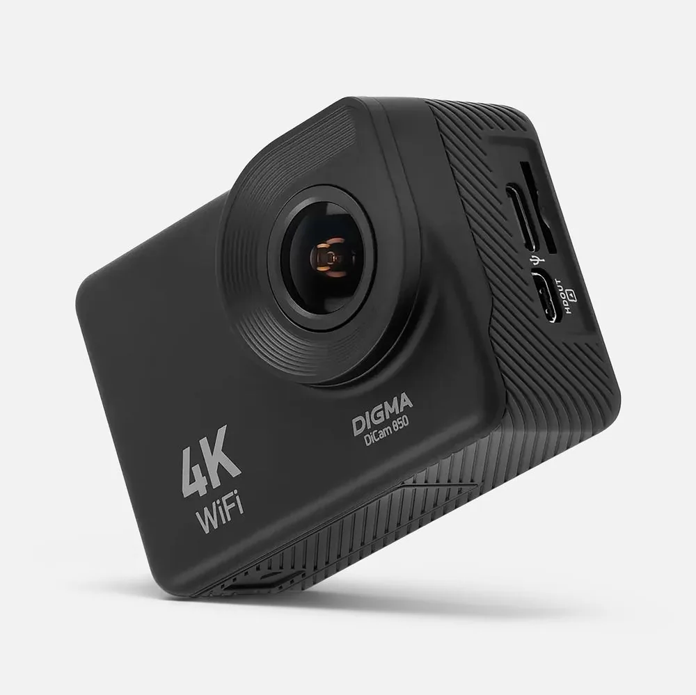 Экшн-камера Digma DiCam 850, черный