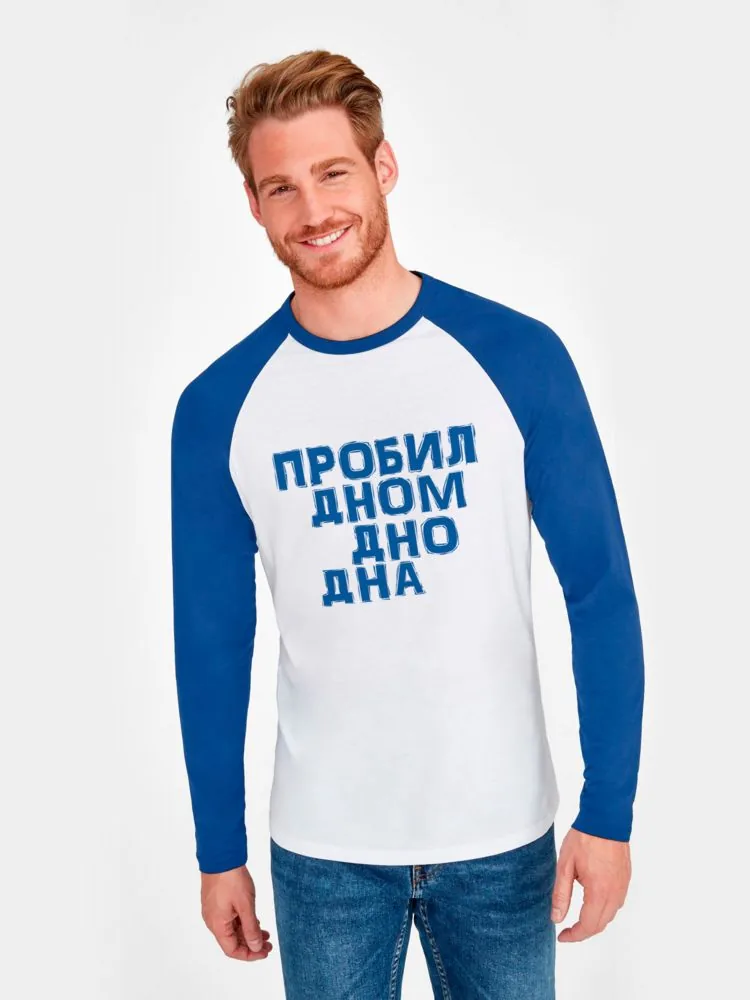 Футболка с длинным рукавом «Дно дна», черный