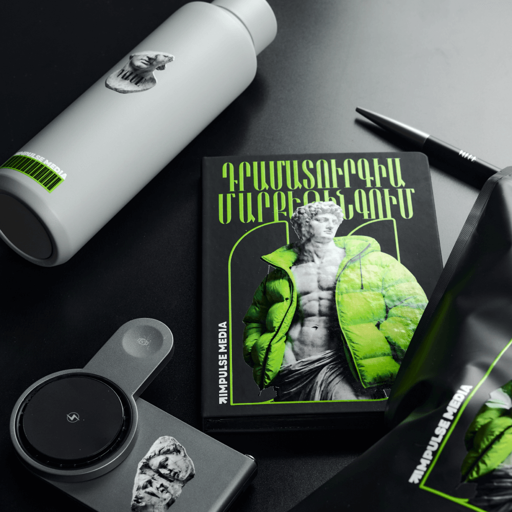 Что в наборе welcome pack Impulse Media: фотография реализованного проекта 3
