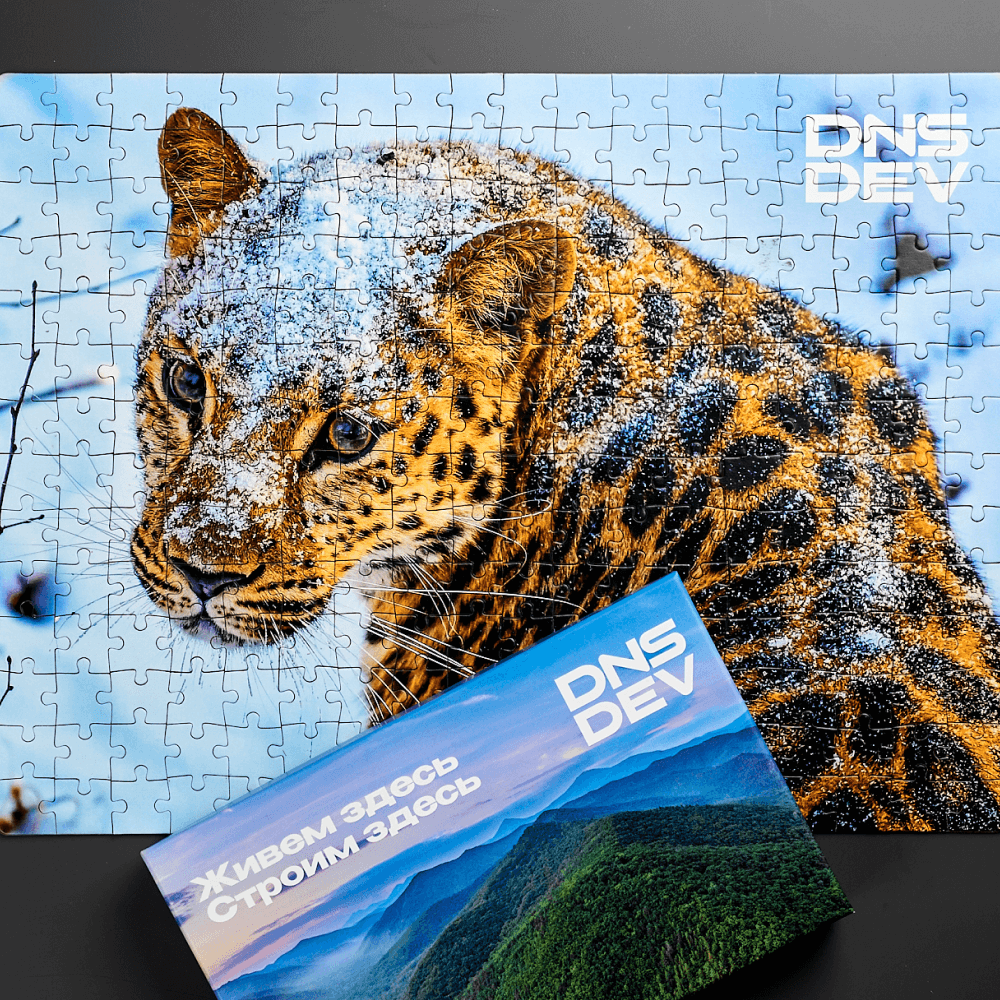Корпоративный пазл- отражение идеи набора: фотография реализованного проекта 7