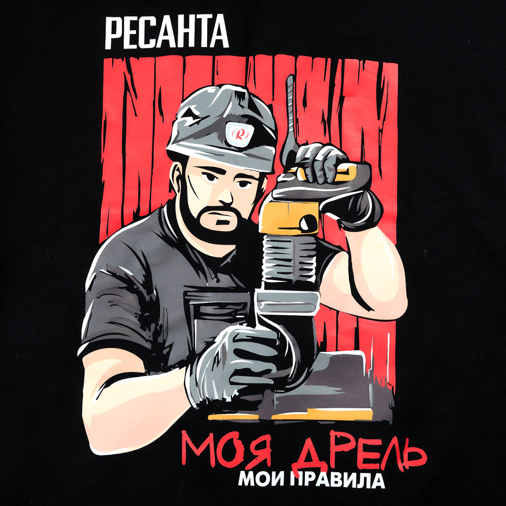 Изготовление корпоративных подарков и мерча: фотография реализованного проекта 4