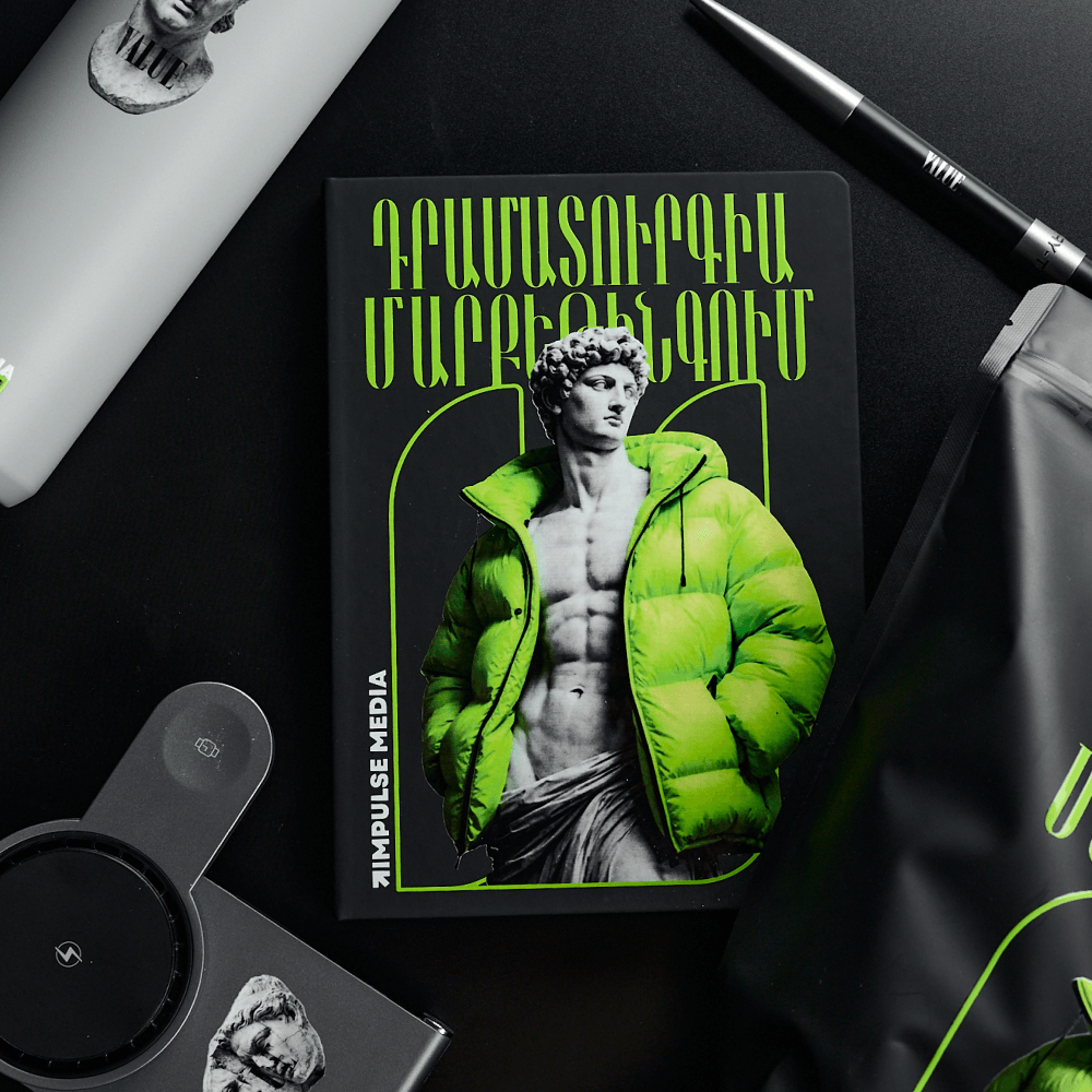 Что в наборе welcome pack Impulse Media: фотография реализованного проекта 1