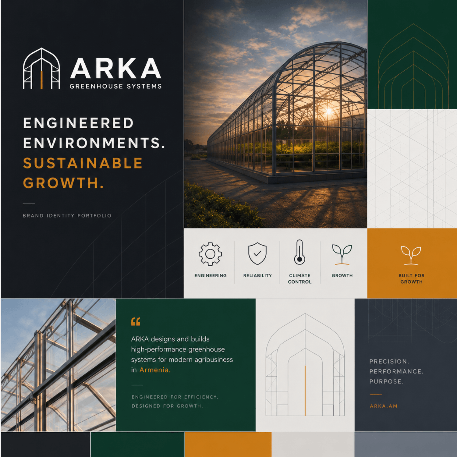 ARKA Greenhouse Systems: фотография реализованного проекта 3