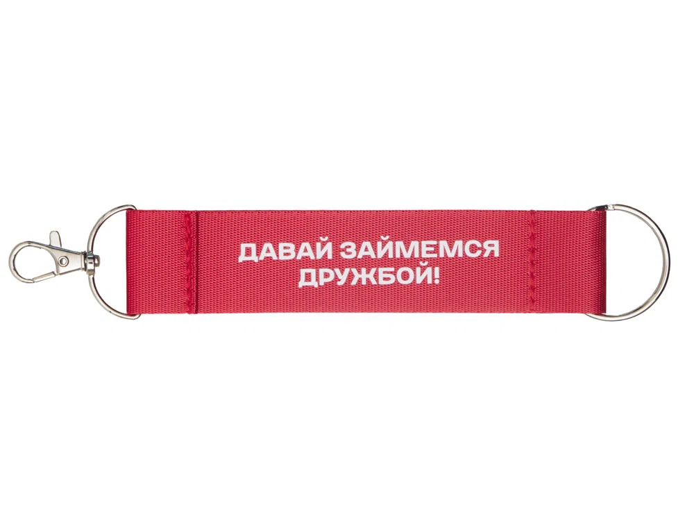 Ремувка Vida с термотрансфером